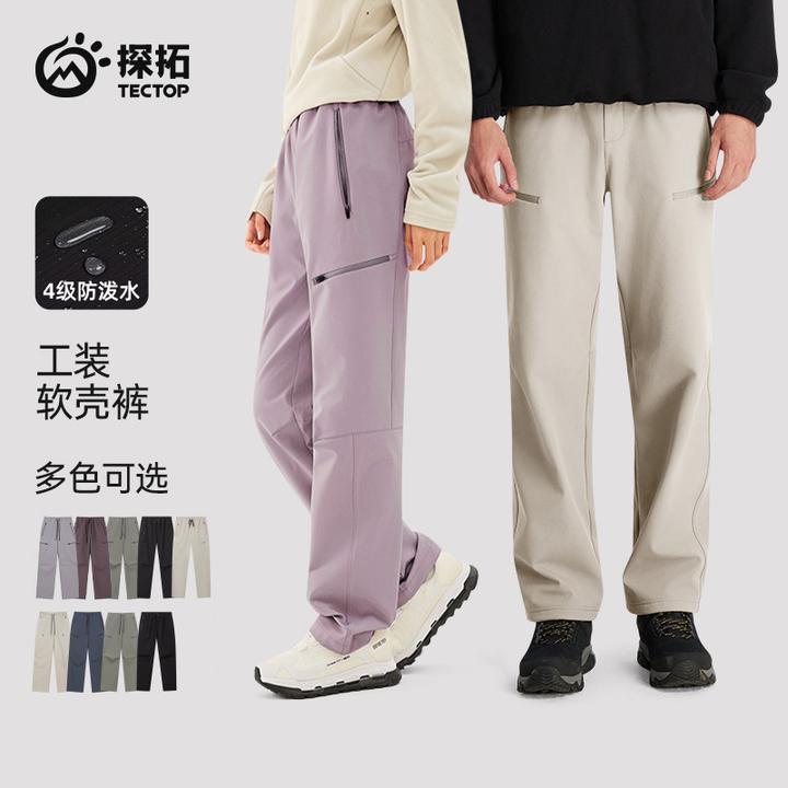 【探拓】防泼水软壳裤男女百搭工装户外薄绒登山裤 2447425-2447458