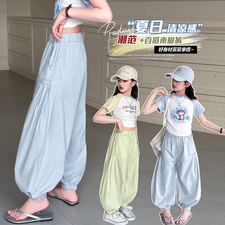 2025新款夏季清凉百搭女童宝宝束脚裤休闲裤时尚潮范套装