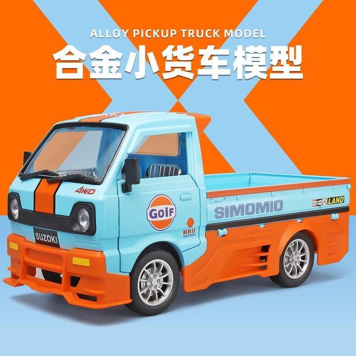 1:24海湾货车合金车模型男孩小汽车精品摆件玩具儿童工程车运输车