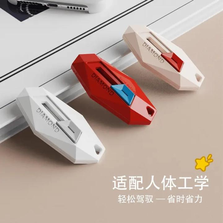 磁吸开箱器家用美工刀自动回弹式磁吸防粘开箱刀耐用携带