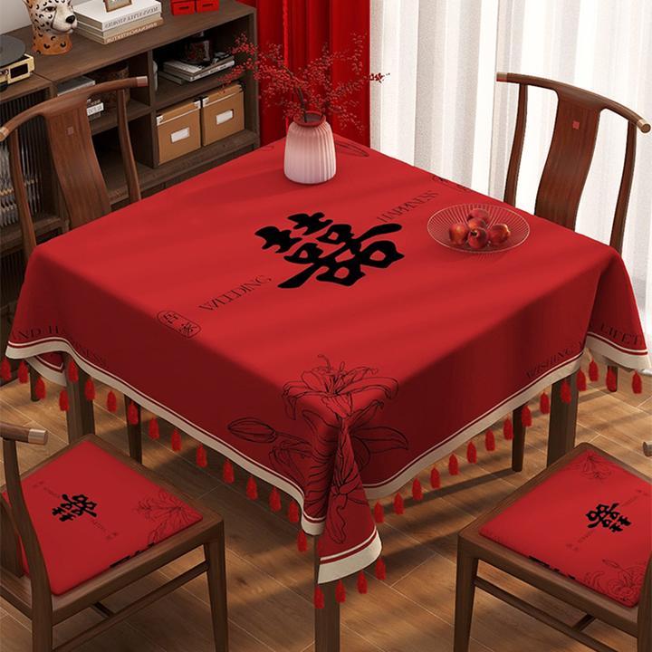 正方形结婚桌布喜事茶几四方桌台布红色喜庆喜字婚庆茶几桌垫布