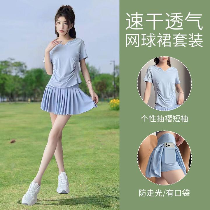 防走光春夏新款速干小个子短袖夏季高腰透气2025抽褶套装女羽毛球
