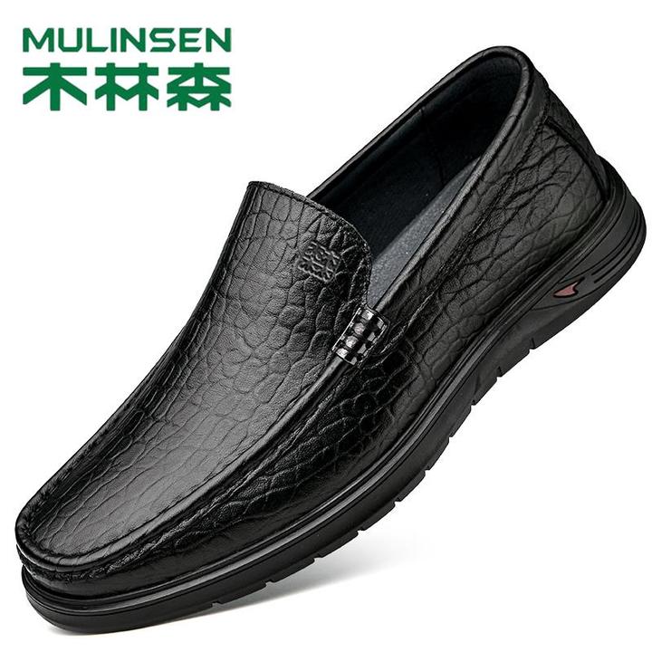 木林森男士头层牛皮软底轻便商务正装皮鞋舒适百搭宽头爸爸鞋W