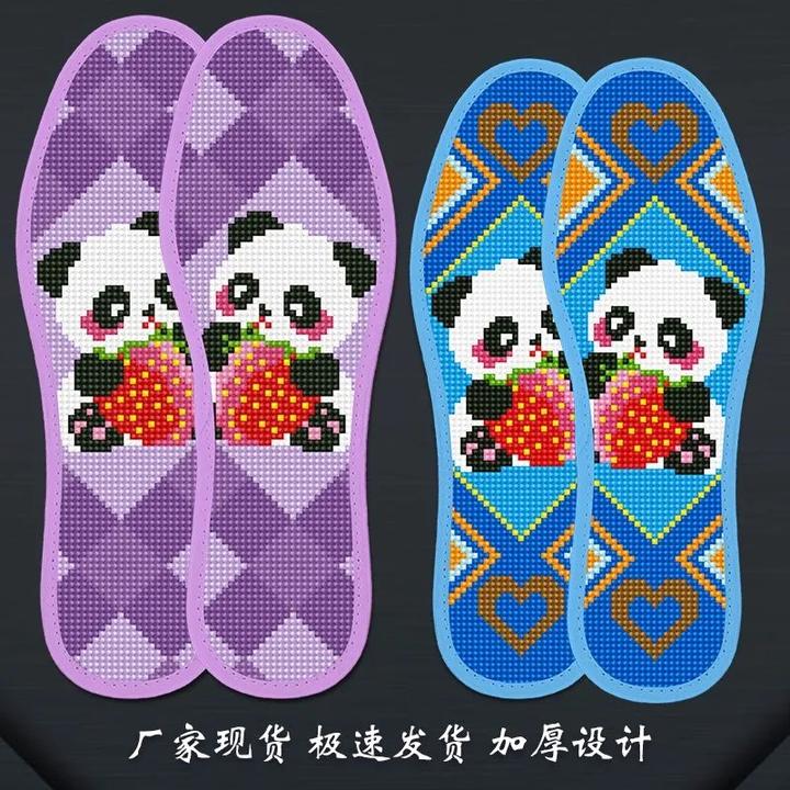 新款草莓熊猫十字绣鞋垫半成品附赠针线手工刺绣需自绣款加厚设计