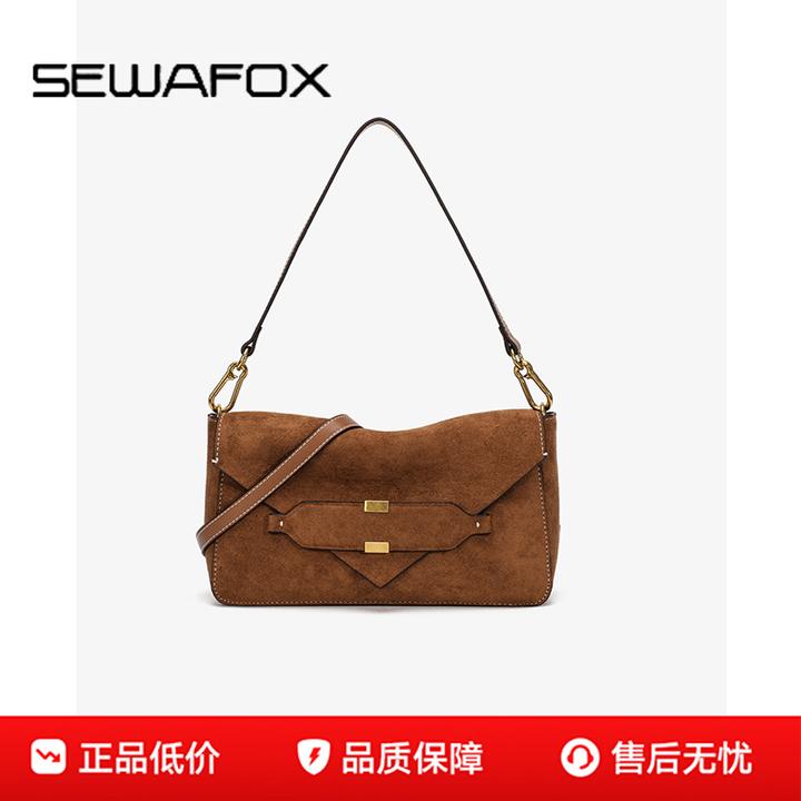 SEWAFOX塞瓦狐信封包秋冬新品小方包信函包单肩手提通勤斜挎包