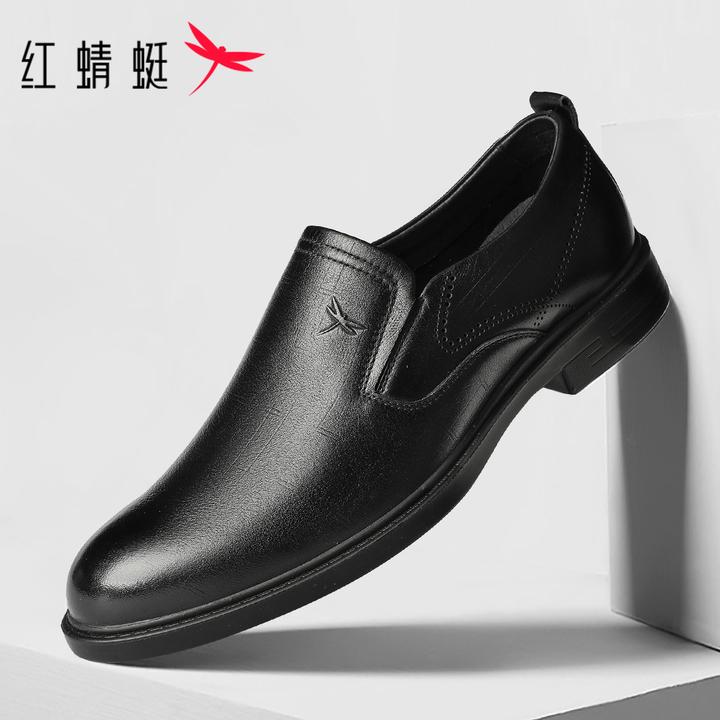 红蜻蜓男鞋新款一脚蹬开车鞋休闲皮鞋中年爸爸舒适男士皮鞋男款