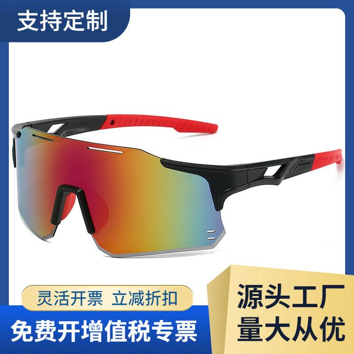 男士户外太镜镜自车镜防风镜骑镜护目镜9351骑车防风沙
