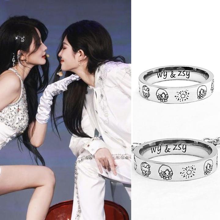 钛钢戒指 诗情画意周诗雨王奕周边尾戒女款精致小饰品小众不掉色