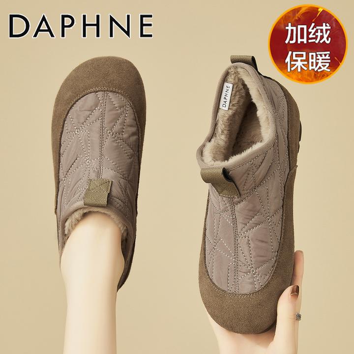 达芙妮一脚蹬加绒雪地靴女2025冬季平底舒适妈妈鞋保暖东北大棉鞋