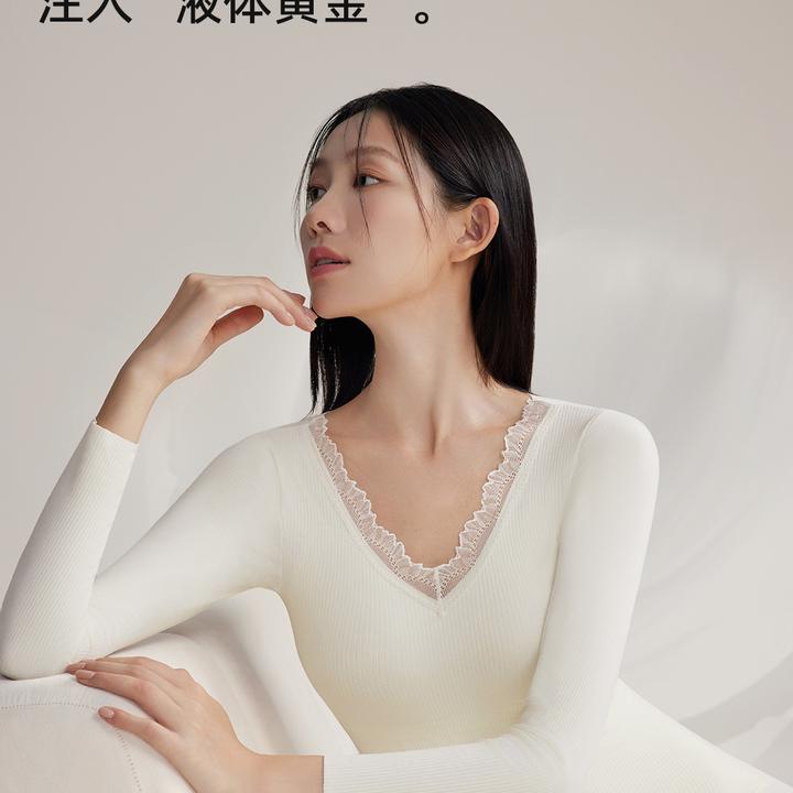 秋冬女保暖保暖套装亲肤保暖内衣套装山茶花保暖衣6837#