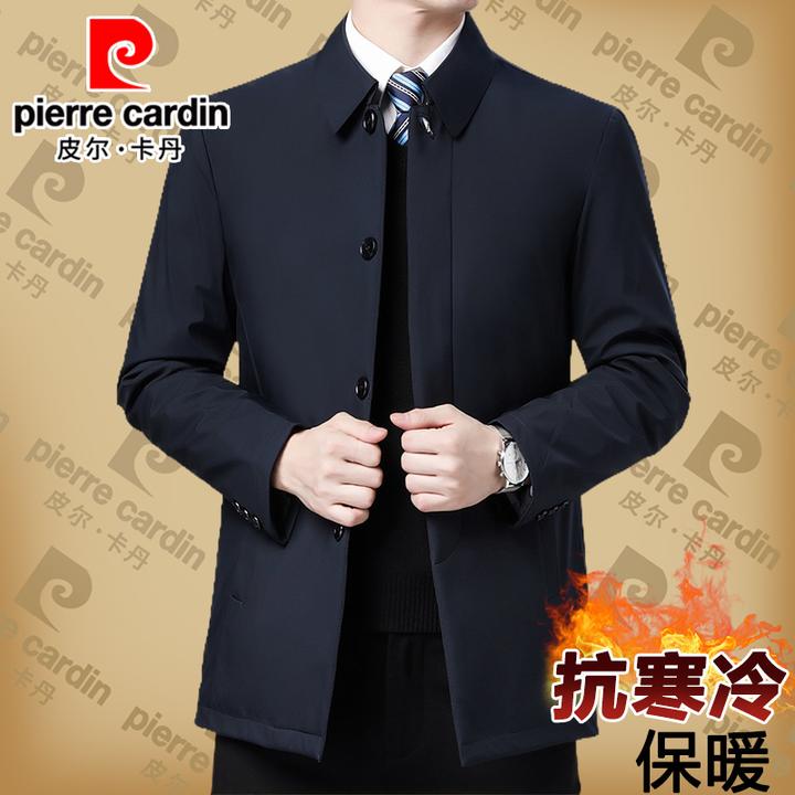 皮尔卡丹男士高档夹克冬季新款中年商务休闲翻领防寒加厚夹棉外套