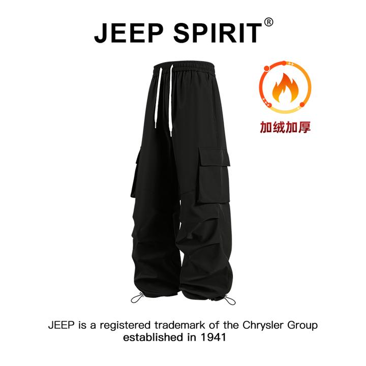 JEEPSPIRIT吉普美式高街加绒加厚工装裤男冬季三防加厚宽松休闲裤