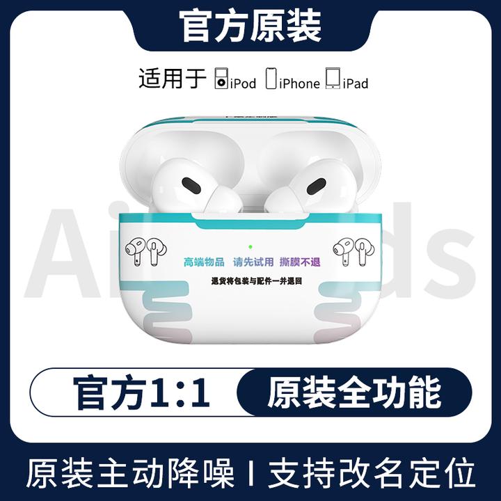 高轻蓝牙无线耳机25新款超长续航降噪耳机工厂直营华强北耳机