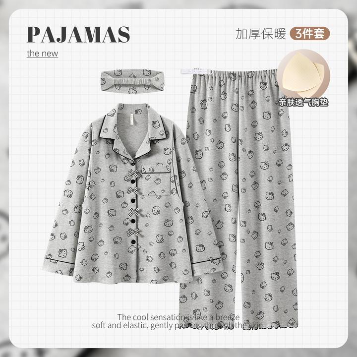 【春秋冬带胸垫月子服】A类纯棉产前产后孕妇哺乳衣睡衣家居服