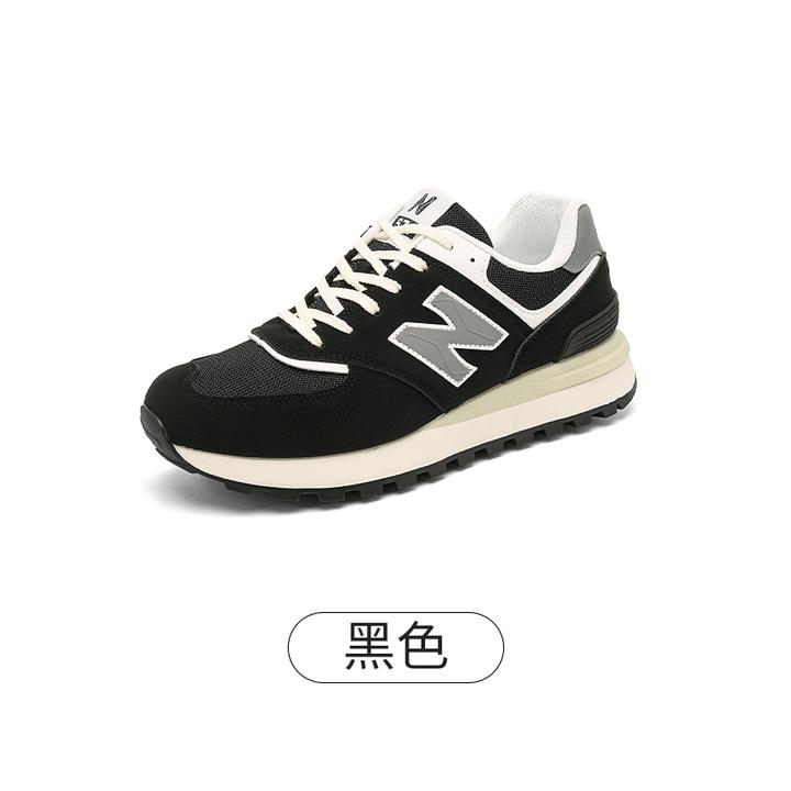 新百伦 NEW BOLUNE经典休闲鞋男女鞋子百搭潮鞋574