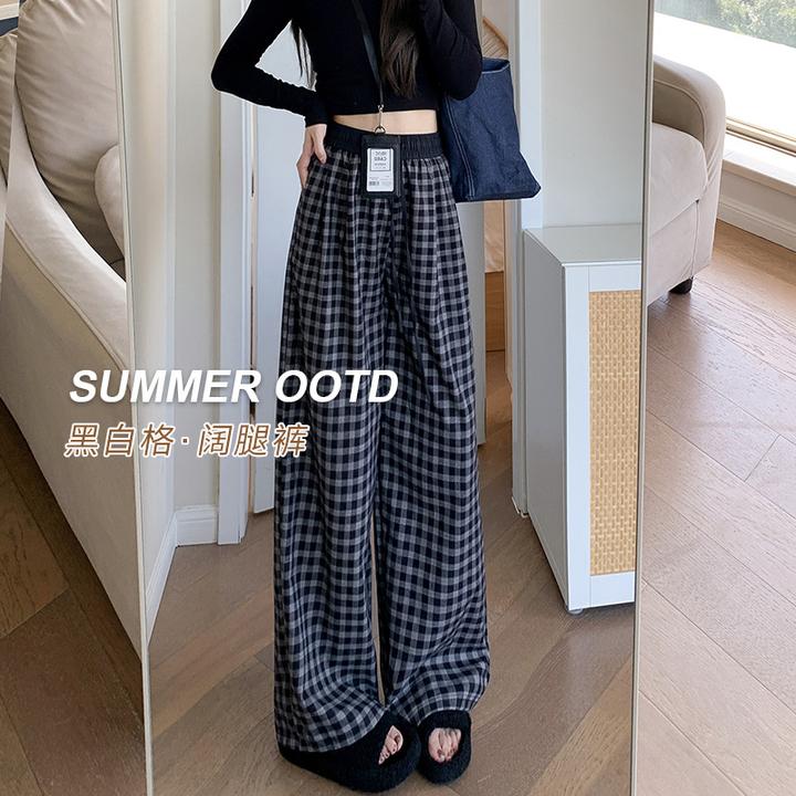 慵懒风格子裤女春秋夏季2025新款高腰宽松显瘦垂感复古直筒拖地裤