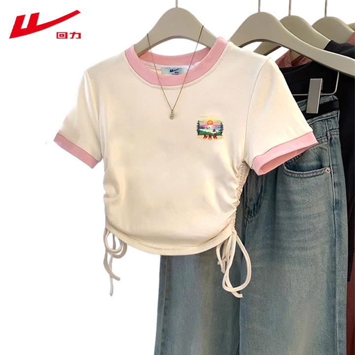 回力棉时尚夏季夏装抽绳短袖运动服T恤女插色短款修身上衣美式