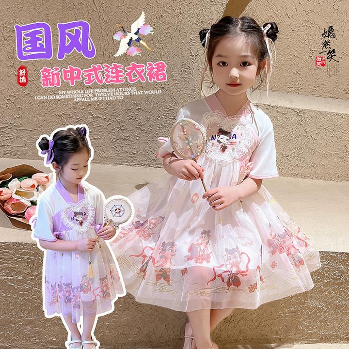 女童汉服连衣裙夏季2025新款儿童洋气古风裙子女宝宝哪吒国风纱裙