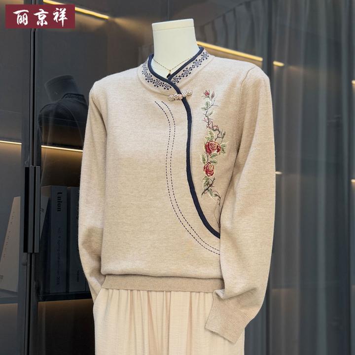 新中式国风妈妈装针织衫上衣服新款中老年女秋装气质时尚洋气毛衣