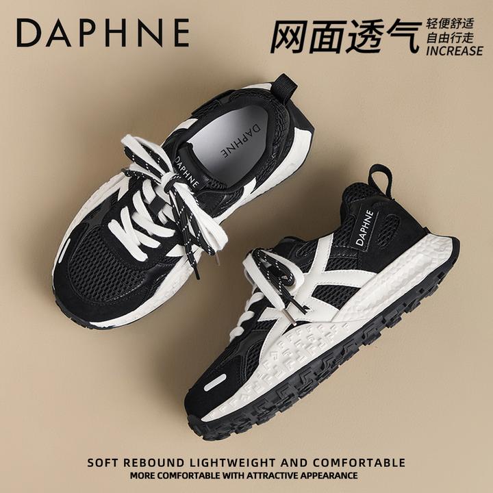 达芙妮增高德训鞋女2025秋季新款运动鞋潮牌百搭休闲厚底阿甘鞋子