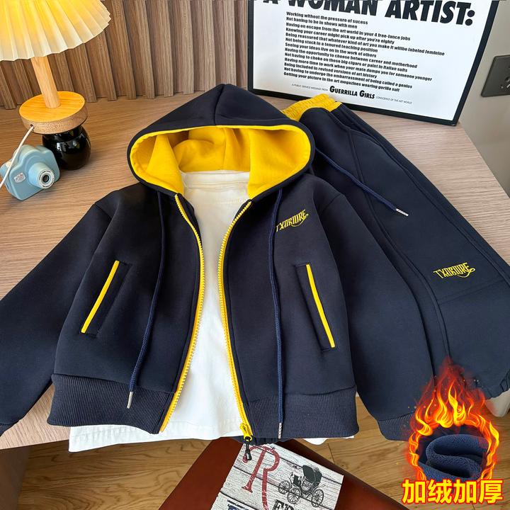 儿童连帽男童套装2025新款运动休闲加绒加厚卫衣宝宝两件套洋气潮