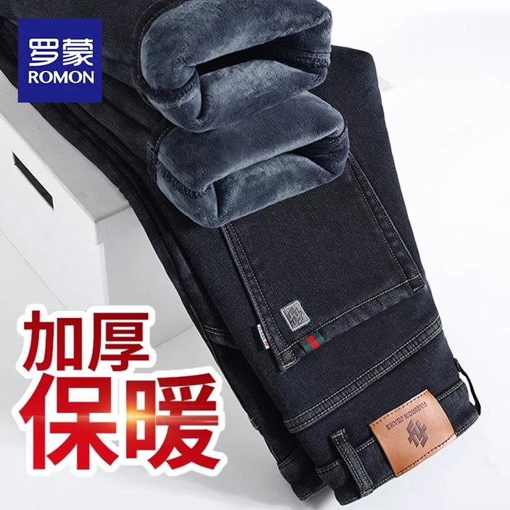 罗蒙加绒牛仔裤男士冬季修身直筒潮牌加厚男裤秋冬款保暖长裤子男