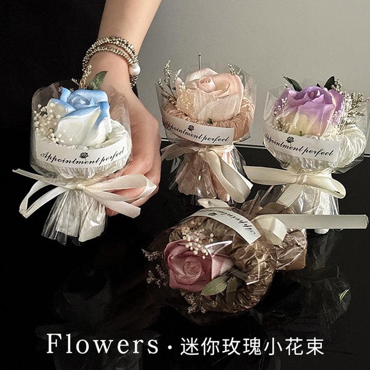 仿真花假花高级感逼真装饰花迷你小花束摆件七夕情人节生日礼物女