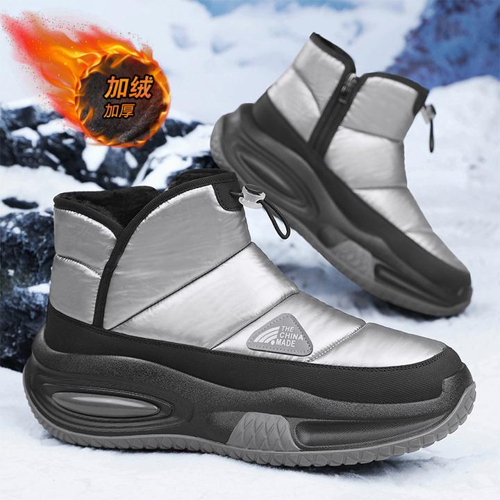 高帮雪地靴男款2025冬季加厚保暖防寒加绒二棉鞋户外休闲面包鞋子