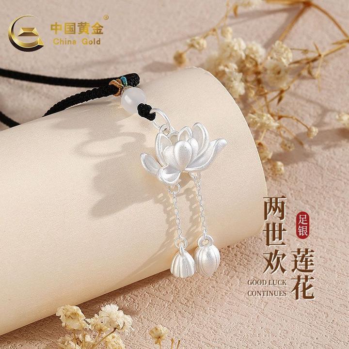 吊坠足银 足银两世欢莲花圣诞节礼物女生流苏项链送女友坠链商城