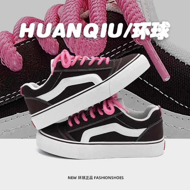 环球厚底板鞋男款小众原创秋季男鞋2025新款复古百搭休闲帆布鞋子