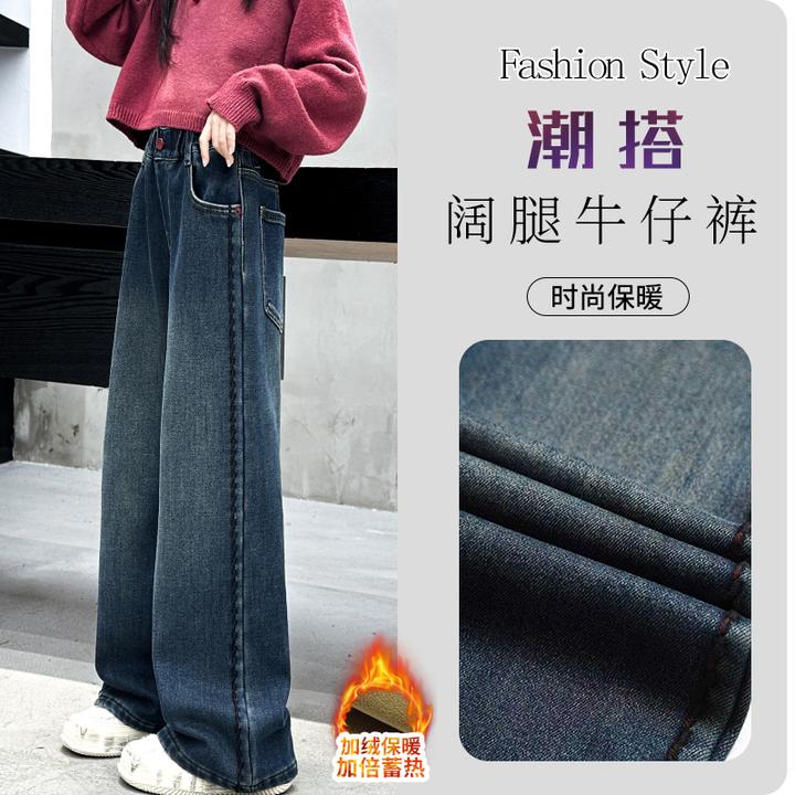 儿童冬装大女童装加绒加厚裤子一体绒秋冬款牛仔裤10冬季6-12岁15