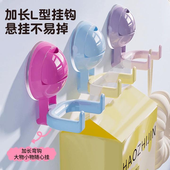 免打孔日本多巴胺双头吸盘挂钩免打孔超强力承重粘钩浴室挂钩