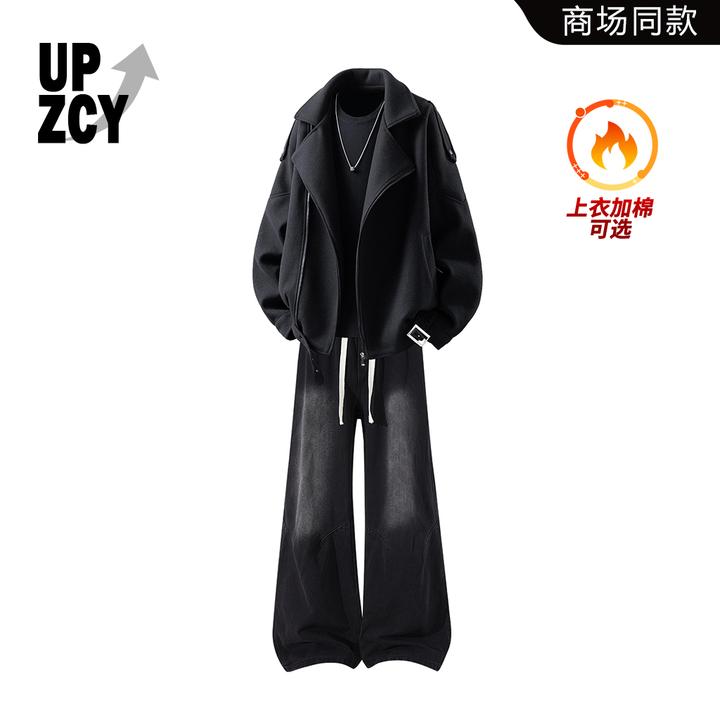 UPZCY美式设计感保暖棉服套装男款秋冬季潮流渐变色牛仔裤两件套