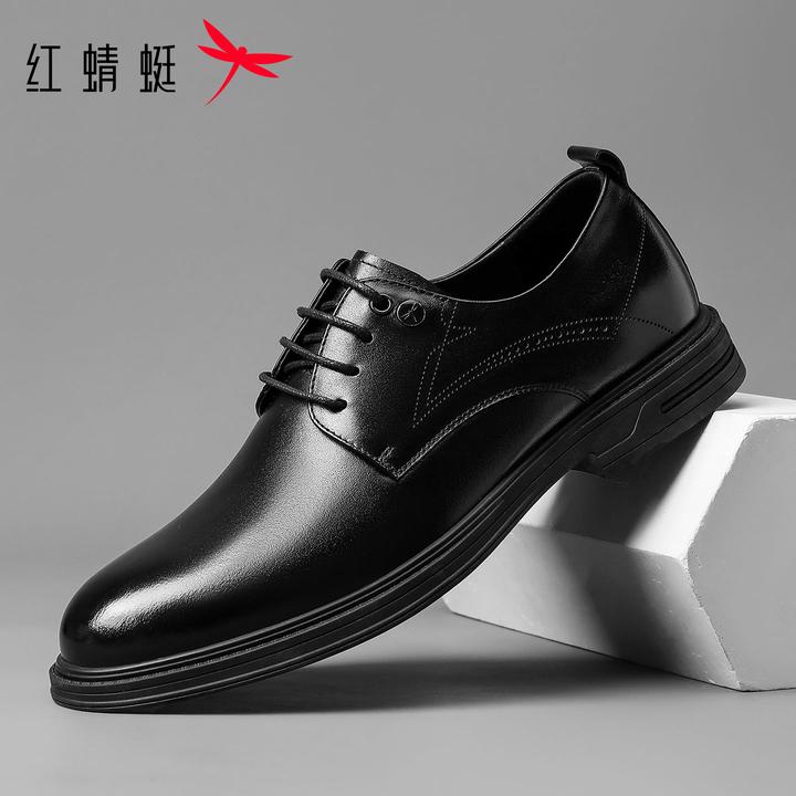 红蜻蜓结婚增高男鞋秋季新休闲商务皮鞋男款软底软面牛皮男式皮鞋