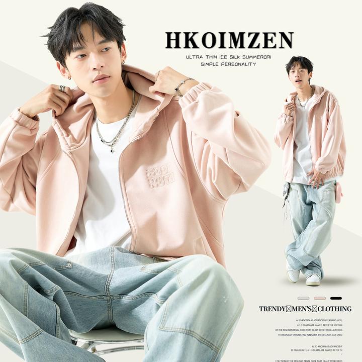 长袖t恤2025新款美式重磅刺绣连帽男士卫衣爆款潮牌粉色开衫夹克