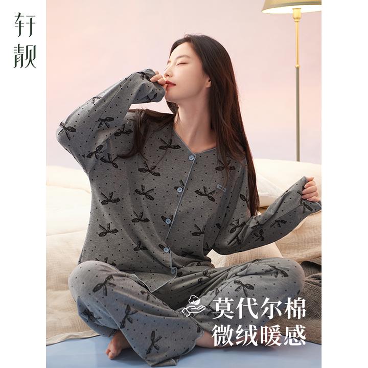 【莫代尔棉】睡衣女春秋加厚长袖慵懒风可外穿休闲宽松家居服套装