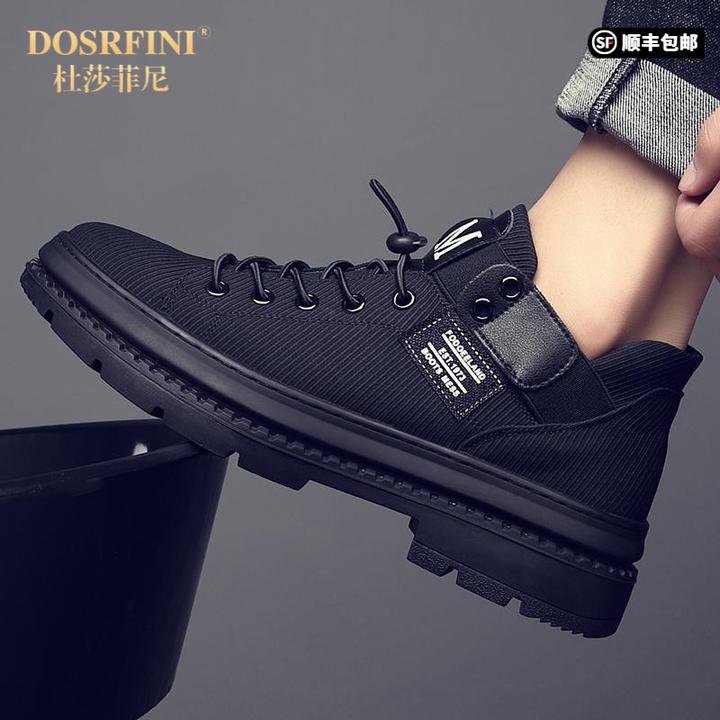 HEANEDUCK2025秋冬新款高帮鞋休闲潮鞋韩版最容易搭配潮男鞋英式