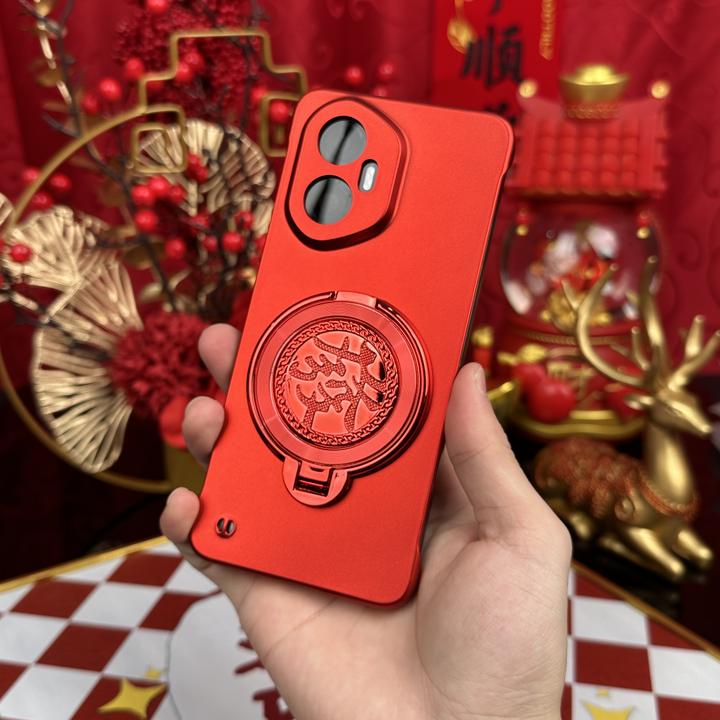 适用于【荣耀300】新年红无边框發财陀螺支架简约折叠