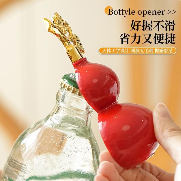 新款葫芦磁吸开瓶器冰箱贴立体装饰创意可爱家用开瓶高颜值开瓶器