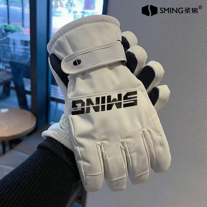 保暖手套男女冬季加绒加厚可触屏户外骑车电动车防风防寒保暖防水