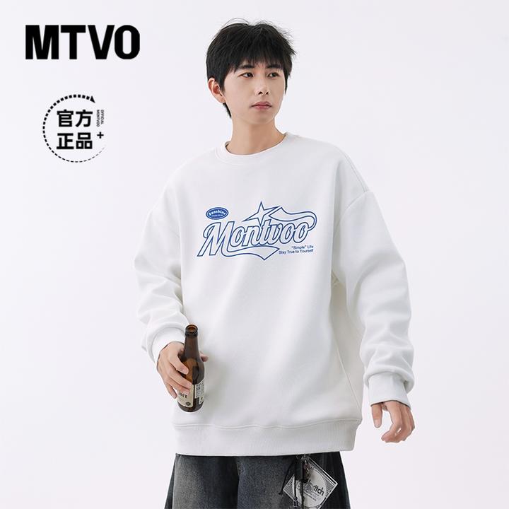 MTVO迈特优青少年秋季新款卫衣男圆领印花潮流百搭休闲上衣 551