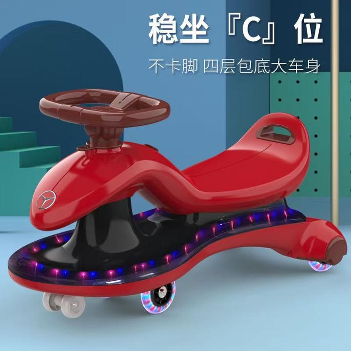 扭扭车儿童溜溜车2-8岁万向轮防侧翻小孩男女宝宝玩具摇摆滑行车