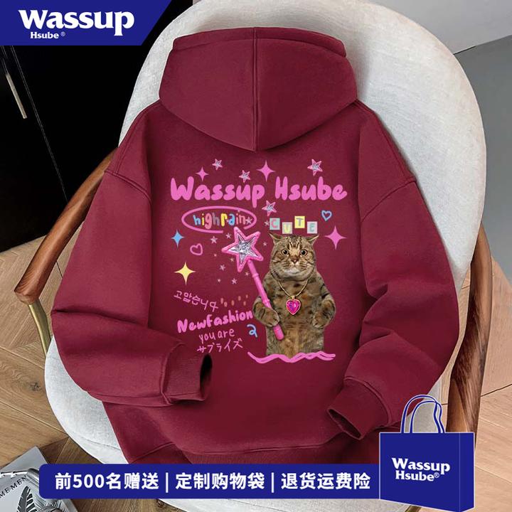 WASSUP HSUBE秋冬季新款百搭酒红色上衣个性小猫印花连帽卫衣男女