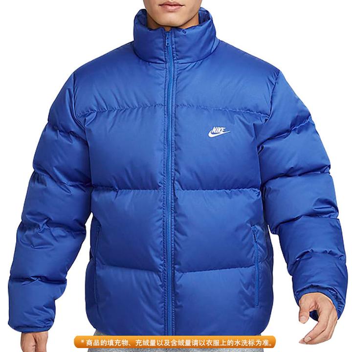 Nike耐克男子PUFFER运动休闲羽绒服FZ5029-480