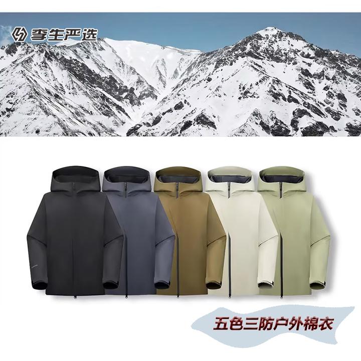 冬季男士三防户外磁吸扣连帽棉衣机能休闲棉服保暖外套Z863-1198/