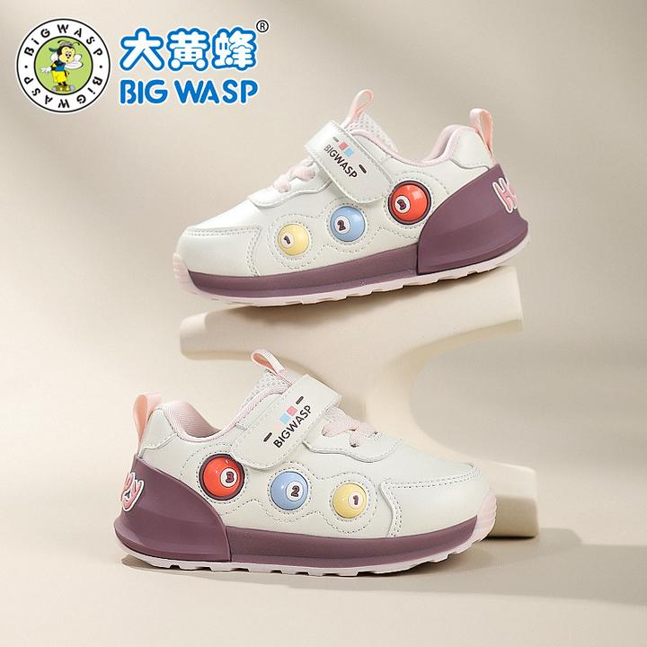 大黄蜂童鞋宝宝学步鞋冬季加绒保暖棉鞋幼儿园鞋防滑男女童机能鞋