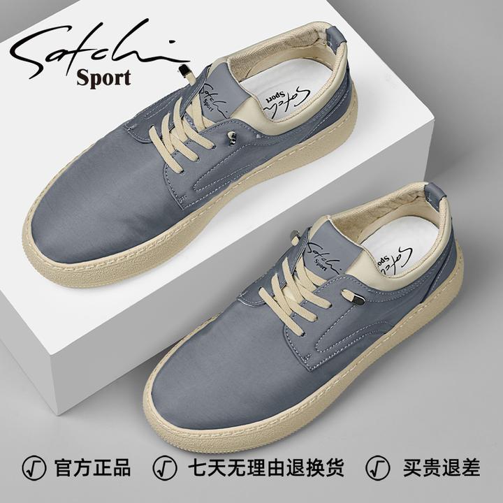 沙驰布鞋男2025新款秋季薄款透气帆布鞋男士时尚百搭软底休闲板鞋