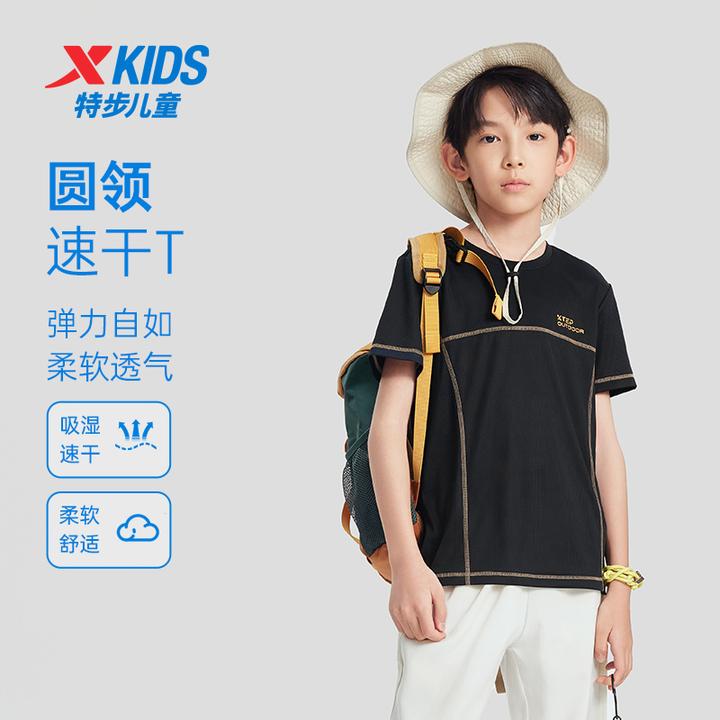 特步儿童夏季中大童吸湿排汗速干运动透气短袖675226019409