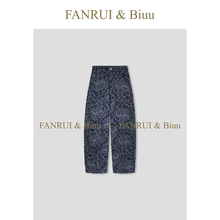 FANRUI/泛芮「贝贝biuu」暗花纹时髦气质百搭高级弯刀牛仔裤B17647