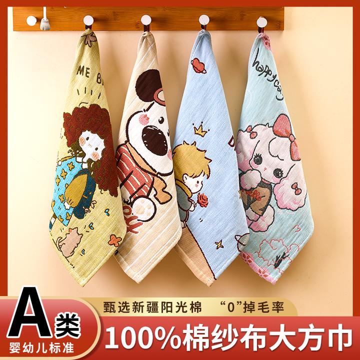 A类纯棉纱布方巾柔软吸水儿童洗脸小毛巾家用全棉擦脸口水巾手帕